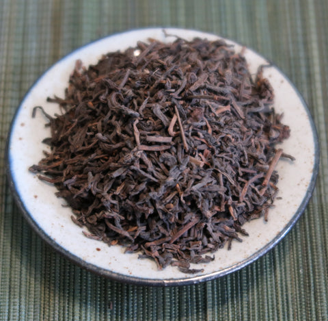 2001 Liubao Tea