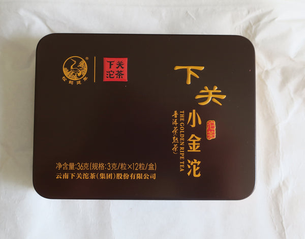 2016 Xiaguan Xiao Jin Mini Tuo Ripe Puerh Tea Gift Box