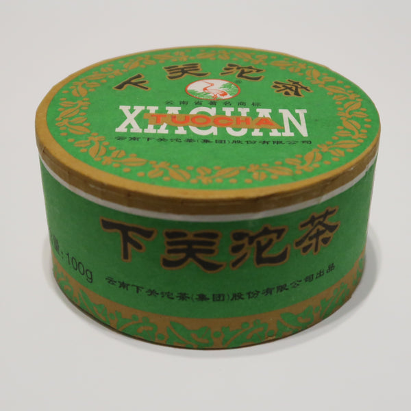 2006 Xiaguan Jiaji (First Grade) Tuo Raw Puerh Tea