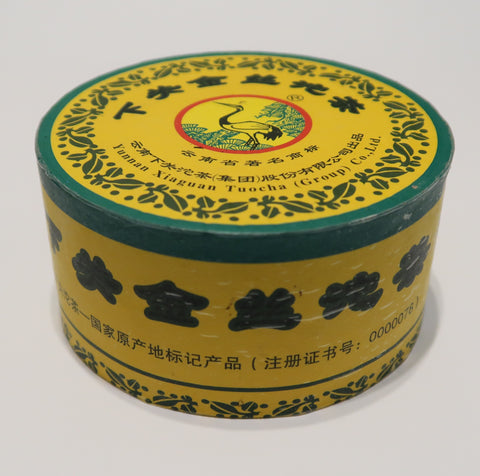 2011 Xiaguan Jinsi (Golden Ribbon) Tuo Raw Puerh Tea