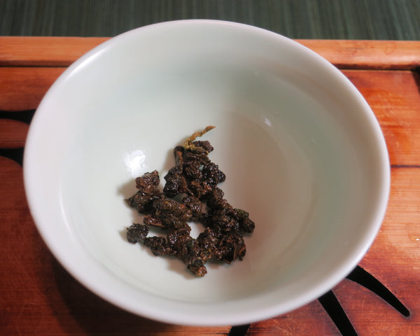 Premium Organic Taiwan GABA Oolong Tea