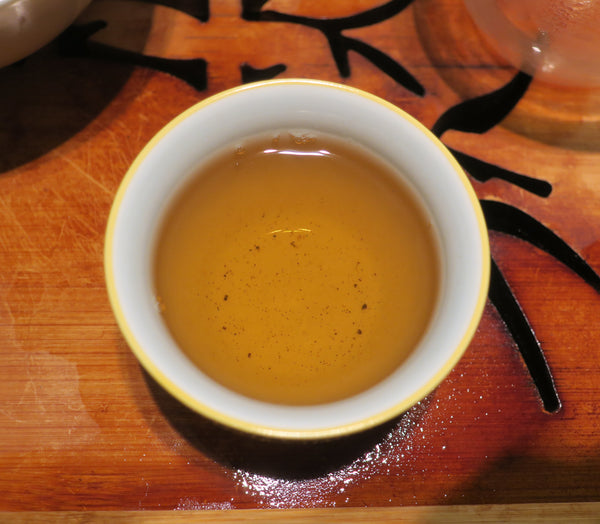 Premium Organic Taiwan GABA Oolong Tea