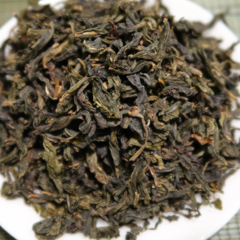 Baozhong Roasted Taiwan Oolong Tea