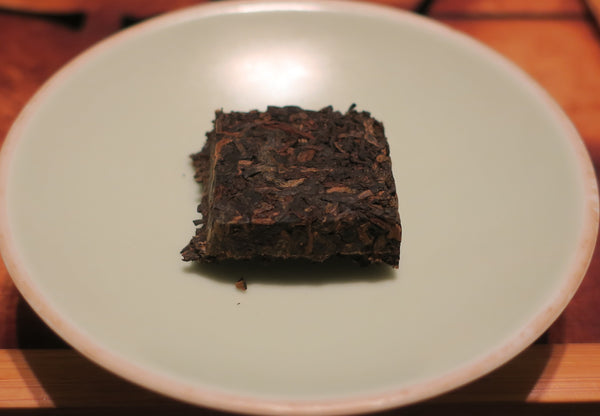 2014 Dayi Hu Po Fang Zhuan (Amber Square) Brick Ripe Puerh Tea