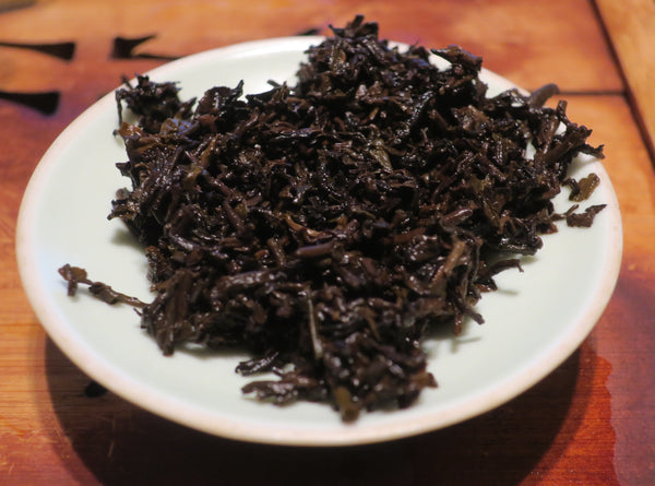 2014 Dayi Hu Po Fang Zhuan (Amber Square) Brick Ripe Puerh Tea