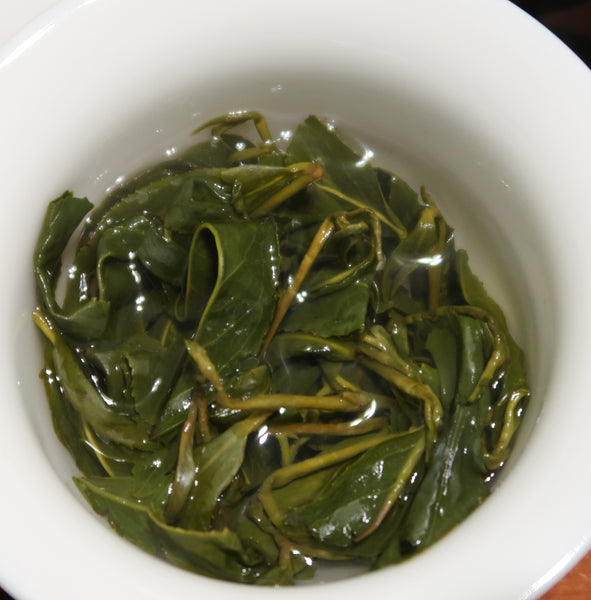 Supreme Lishan Green High Mountain Taiwan Oolong Tea