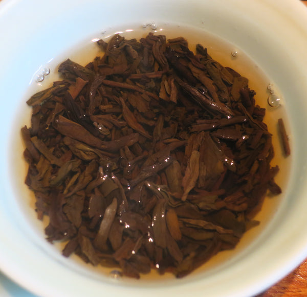 2014 Premium Dayi Menghai Zhixing (Star of Menghai) Ripe Puerh Tea