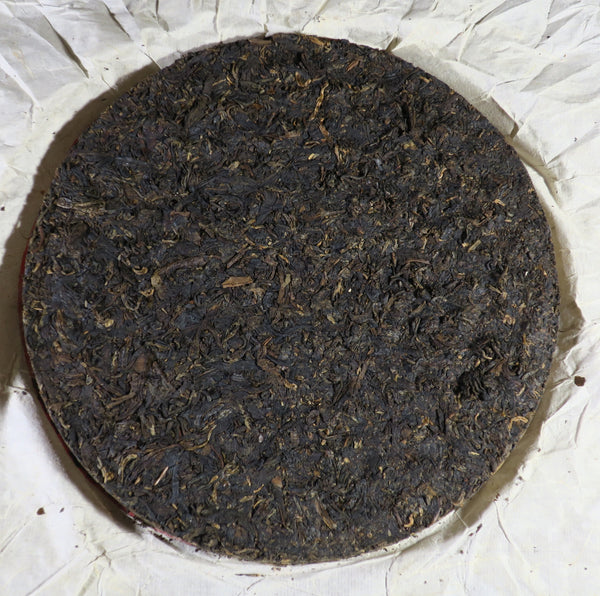 2004 Xiaguan Song He Tie Bing Raw Puerh Tea