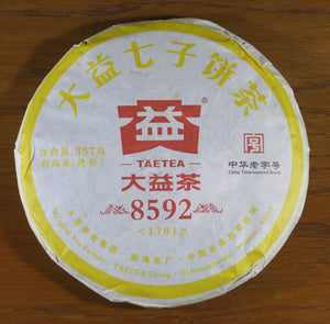 2017 Dayi 8592 Ripe Puerh Tea