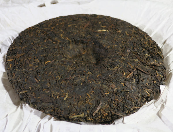 2012 Dayi 7592 Ripe Puerh Tea