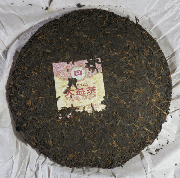 2012 Dayi 7592 Ripe Puerh Tea