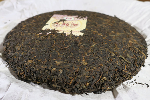 2012 Dayi 7592 Ripe Puerh Tea