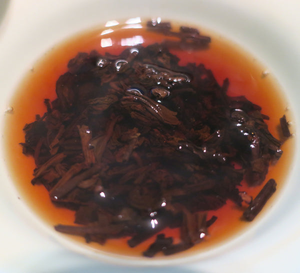 2012 Dayi 7592 Ripe Puerh Tea