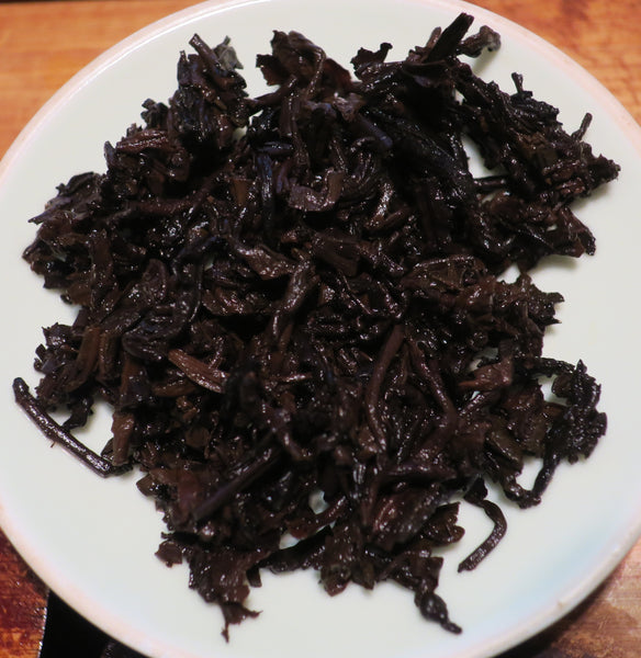 2012 Dayi 7592 Ripe Puerh Tea