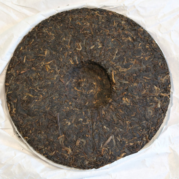 2019 Dayi 7452 Ripe Puerh Tea