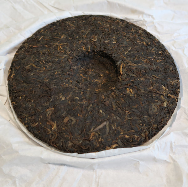 2019 Dayi 7452 Ripe Puerh Tea