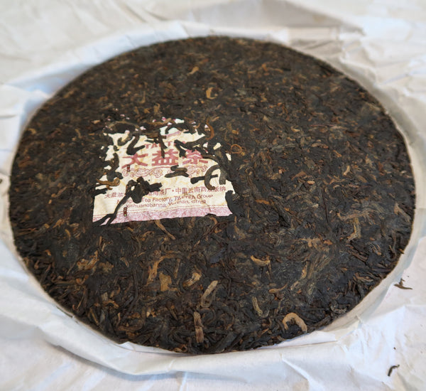 2019 Dayi 7452 Ripe Puerh Tea