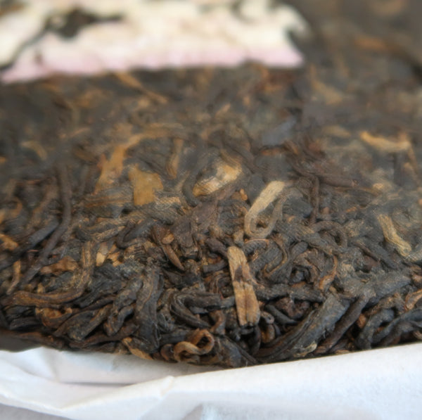 2019 Dayi 7452 Ripe Puerh Tea