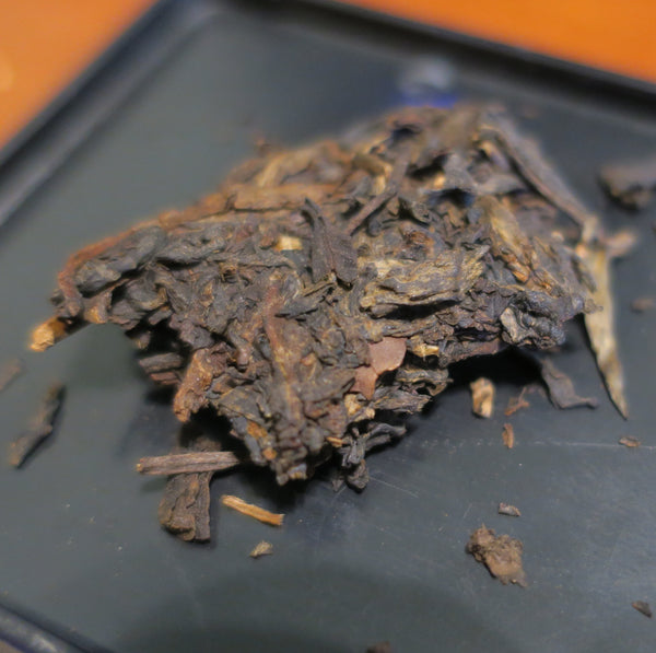 2004 Xiaguan Song He Tie Bing Raw Puerh Tea