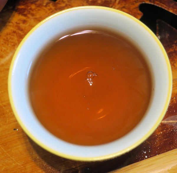 2004 Xiaguan Song He Tie Bing Raw Puerh Tea