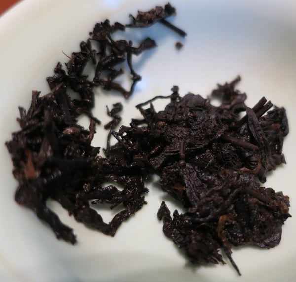 2012 Dayi 7592 Ripe Puerh Tea