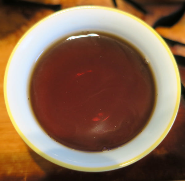 2012 Dayi 7592 Ripe Puerh Tea