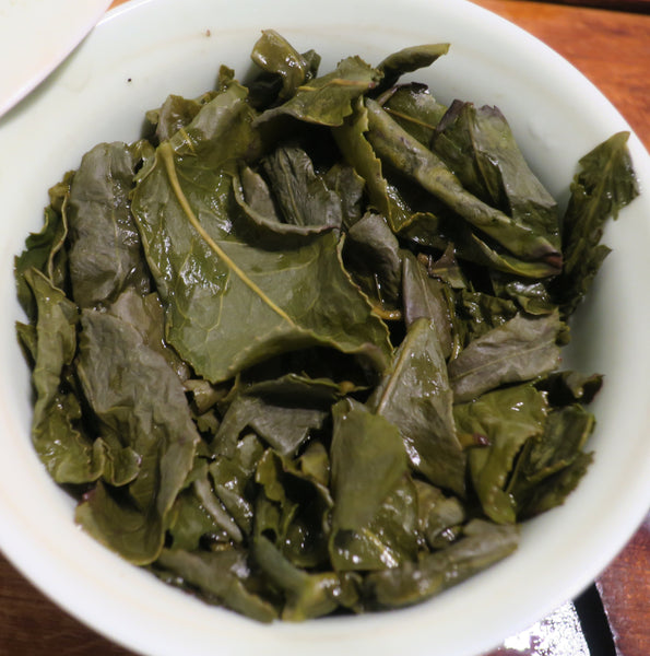 Premium Autumn Flowery Fragrant Green Anxi Tieguanyin (Iron Buddha) Oolong Tea
