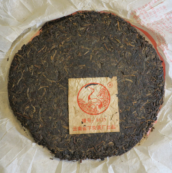 2005 Xiaguan 8633 Raw Puerh Tea