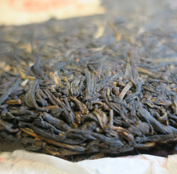 2005 Xiaguan 8633 Raw Puerh Tea