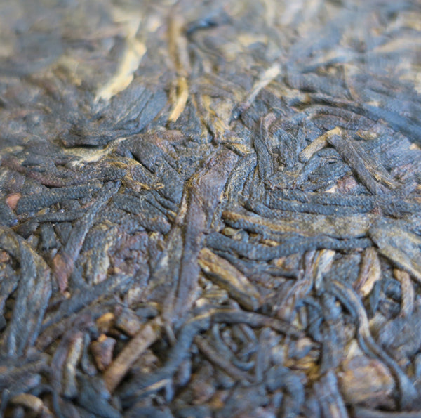 2005 Xiaguan 8633 Raw Puerh Tea