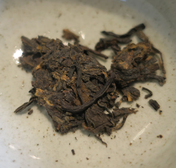 2005 Xiaguan 8633 Raw Puerh Tea