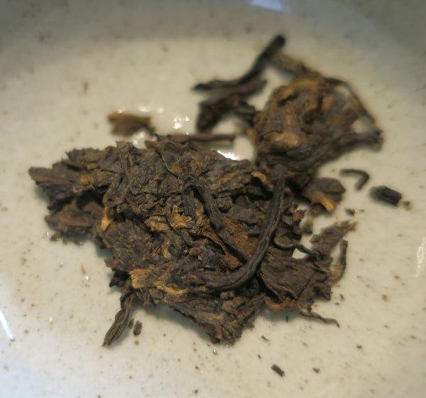 2005 Xiaguan 8633 Raw Puerh Tea