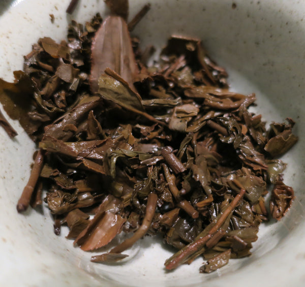 2005 Xiaguan 8633 Raw Puerh Tea