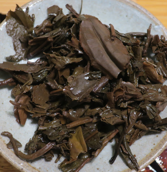 2005 Xiaguan 8633 Raw Puerh Tea