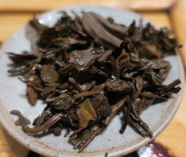 2005 Xiaguan 8633 Raw Puerh Tea