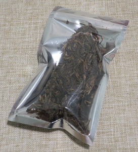 2013 Premium Chen Sheng Hao Nannuo Shan Qing Bing Raw Puerh Tea