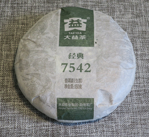 2014 Dayi 7542 Raw Puerh Tea