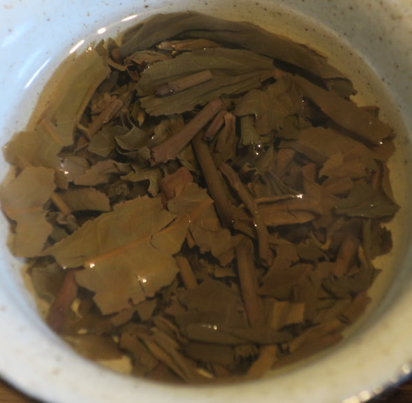 2014 Dayi 7542 Raw Puerh Tea