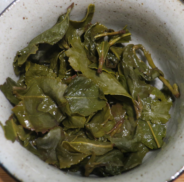 Siji Chun (Four Seasons Spring) Taiwan Oolong Tea