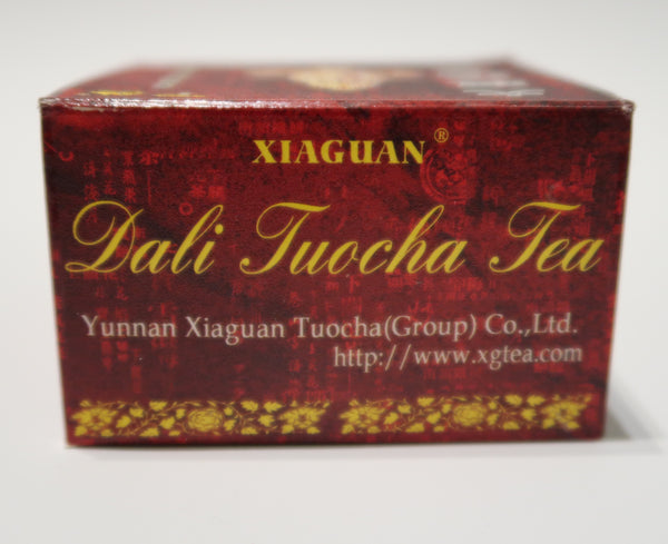 2008 Xiaguan Dali Tuo Raw Puerh Tea