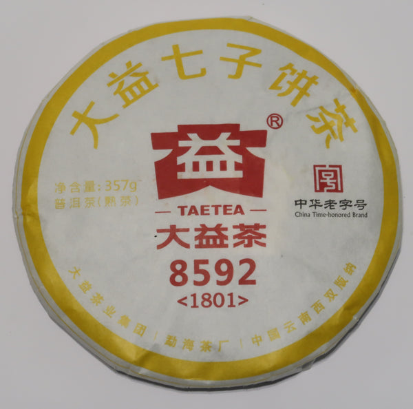 2018 Dayi 8592 Ripe Puerh Tea