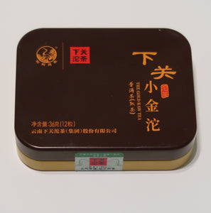 2022 Xiaguan Xiao Jin Mini Tuo Ripe Puerh Tea Gift Box