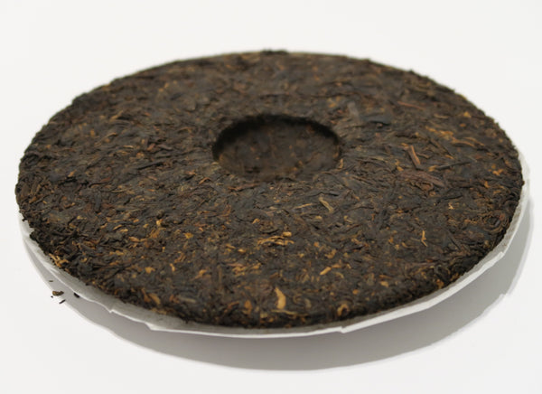 2018 Dayi 8592 Ripe Puerh Tea