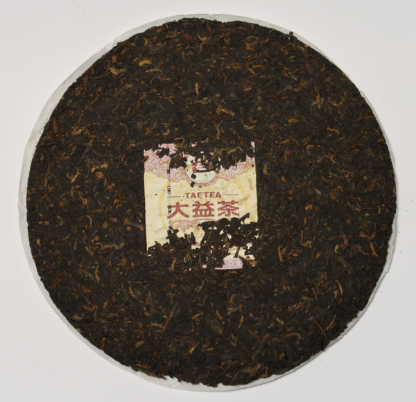 2018 Dayi 8592 Ripe Puerh Tea