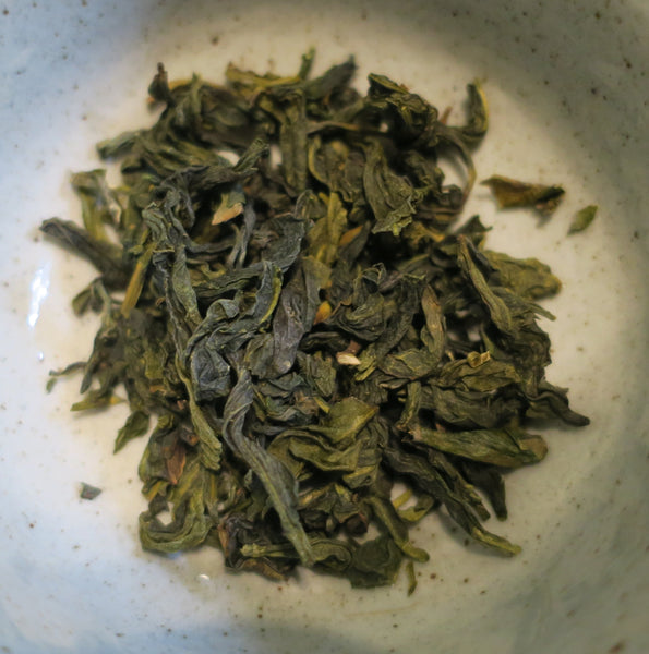 Premium Floral Wenshan Baozhong Taiwan Oolong Tea