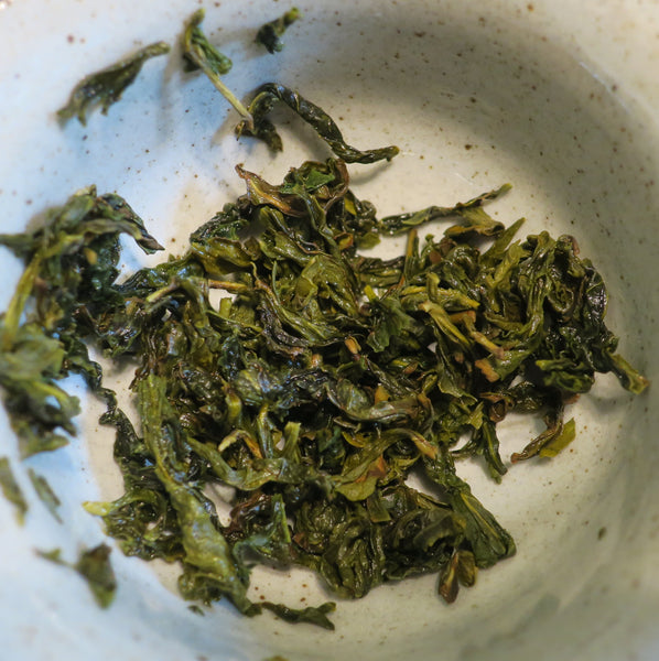 Premium Floral Wenshan Baozhong Taiwan Oolong Tea