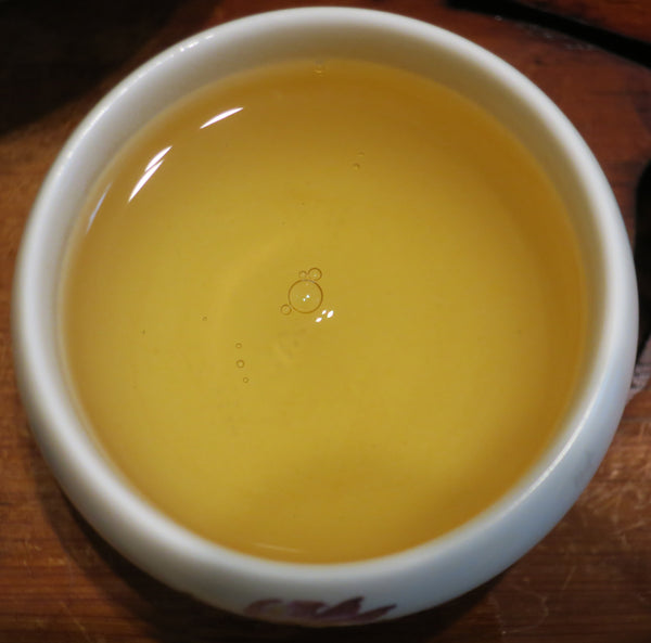 Premium Floral Wenshan Baozhong Taiwan Oolong Tea