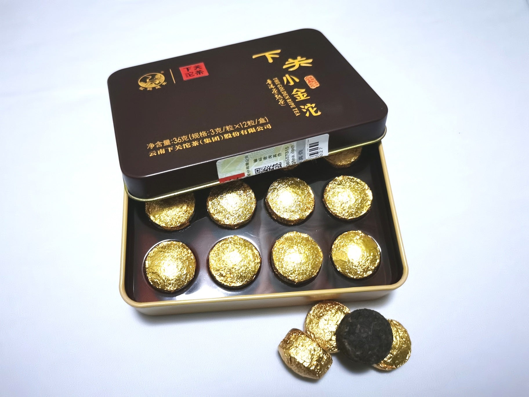 2016 Xiaguan Xiao Jin Mini Tuo Ripe Puerh Tea Gift Box